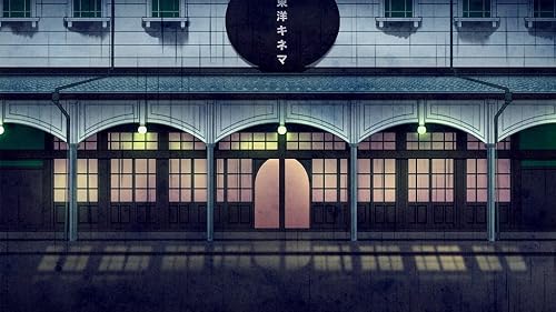 古書店街の橋姫 々（のま）』店舗特典・最安値情報！《PS Vita》移植版
